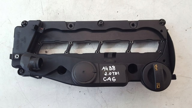 Кришка клапанна 03L103469A VAG