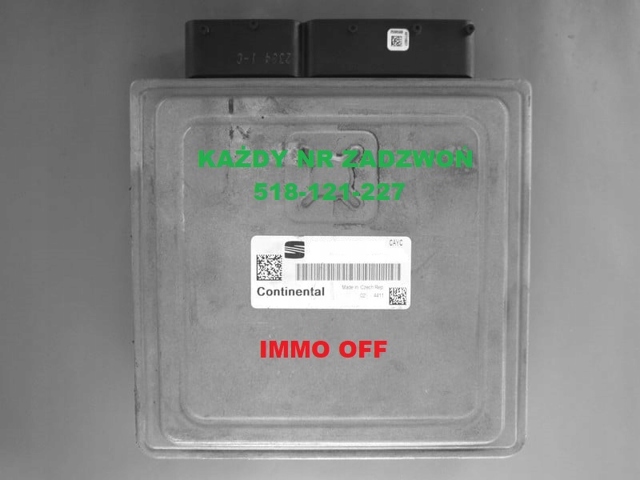 Мізки двигуна 03L906023TK VAG
