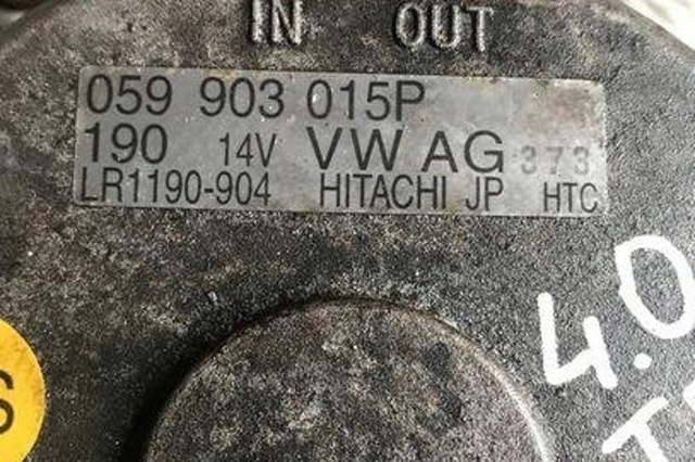 Генератор 059903015P VAG