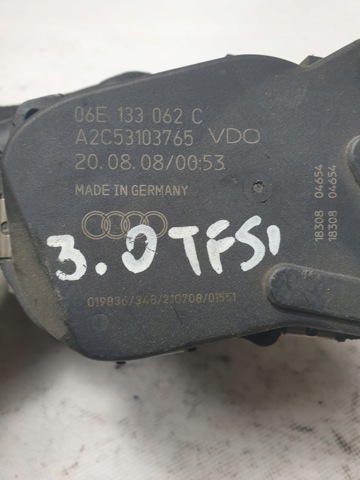 Дросельна заслінка компресора наддуву 06E133062C VAG