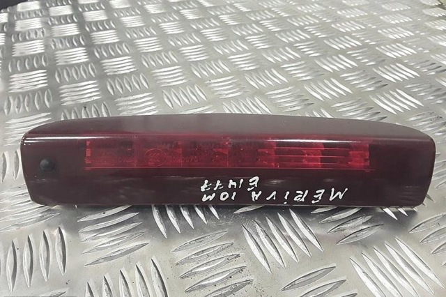 Задні стопи 13469267 OPEL