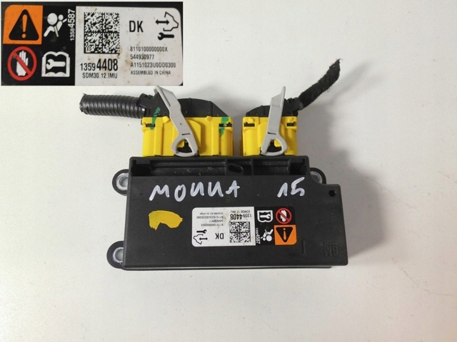 Модуль-процесор керування подушки безпеки 13594408 OPEL