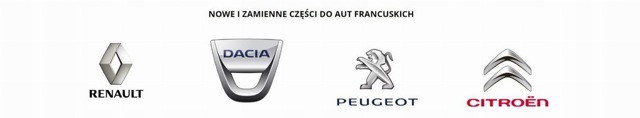 Решітка 1608324280 PEUGEOT