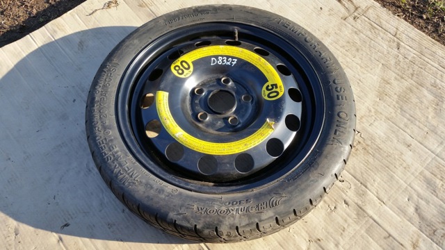 иски сталеві 1K0601027F VAG