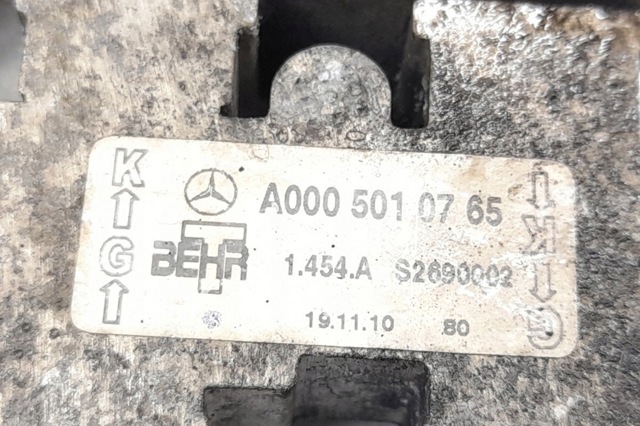 Радіатор ГП 2045001201 MERCEDES