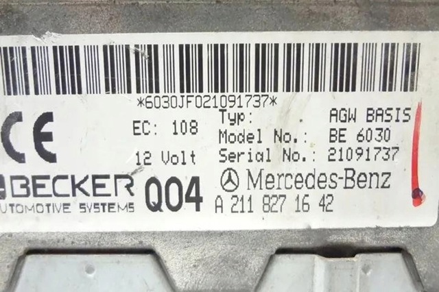 Підсилювач звуку аудіосистеми 2118271642 MERCEDES