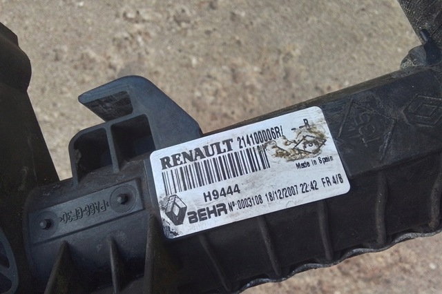 Радіатор основний 214100006R RENAULT