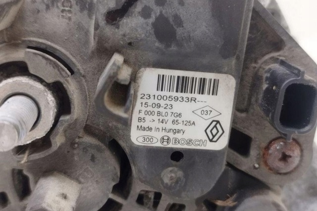 Генератор автомобільний 231005933R RENAULT
