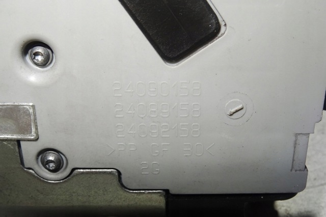 Замок задньої двері, лівої 24090158 PEUGEOT