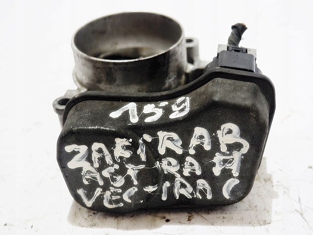 Заслінка повітряна 24459501 OPEL