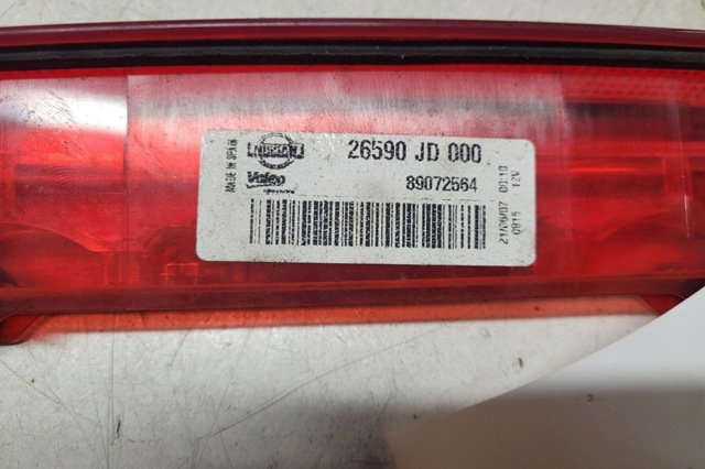Ліхтар сигнальний 26590JD000 NISSAN