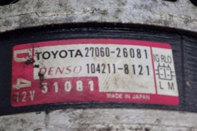 Генератор 2706026081 TOYOTA