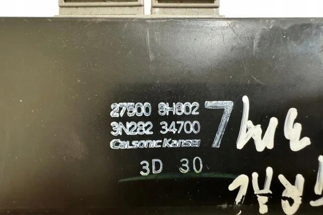 Блок управління пічкою 275008H802 NISSAN