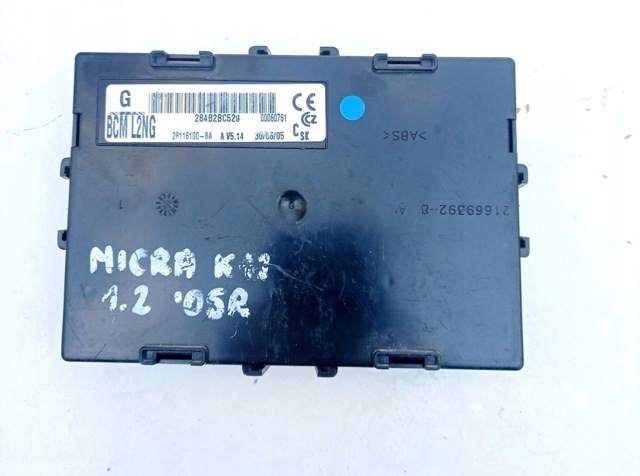 Блок управління комфорту 284B2BC520 NISSAN