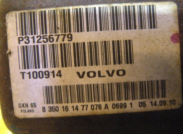Привід лівий 31256779 VOLVO
