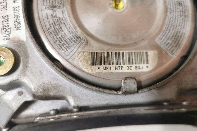 Airbag в мультируль 3310942534 BMW