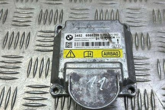 Модуль керування (ЕБУ) АБС (ABS) 34526868255 BMW