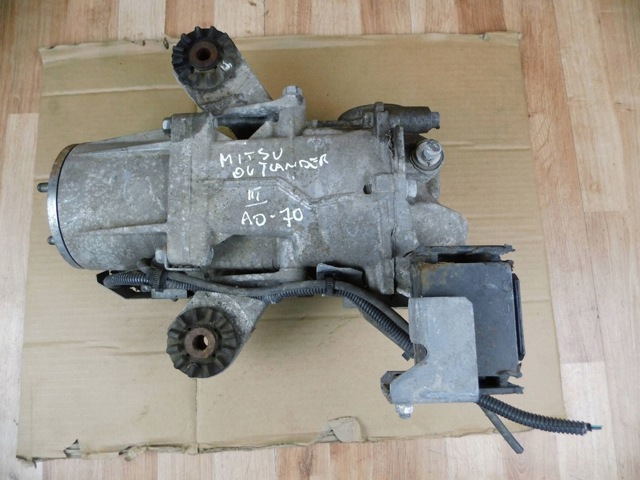 Муфта підключення заднього моста 3570A031 MITSUBISHI