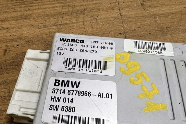 Блок керування пневмопідвіскою 37146778966 BMW