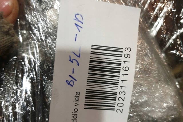 4A0877795 VAG