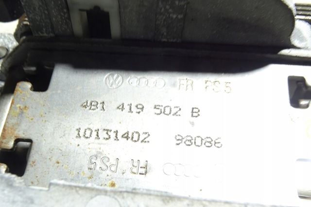 Рульова колонка 4B1419502B VAG