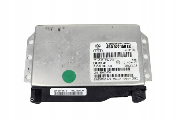 Мізки двигуна 4B2907401J VAG