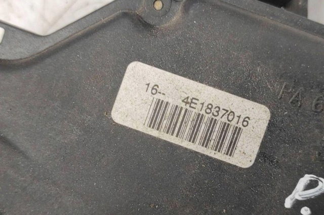Замок передніх пасажирських дверей 4E1837016 VAG