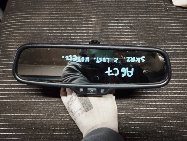 Дзеркало заднього виду 4H08575114PK VAG