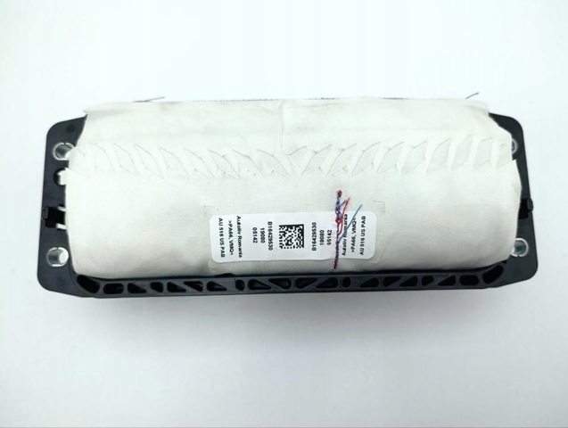 Подушка безпеки, пасажирська, AIRBAG 4KE880204E VAG