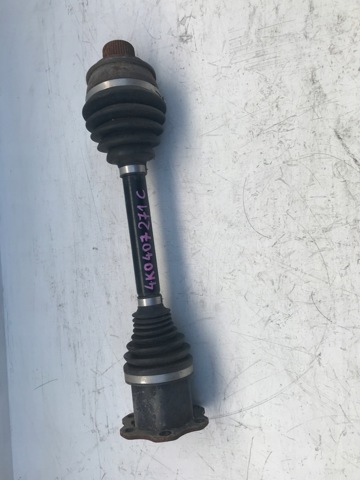 4N0501203D VAG