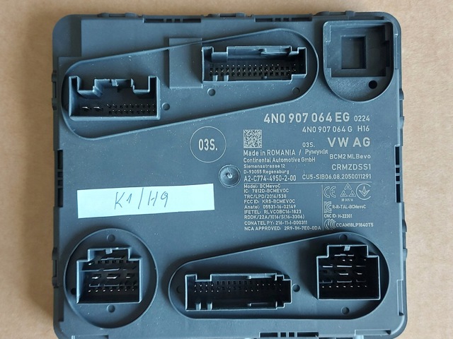 Блок комфорту 4N0907064EG VAG