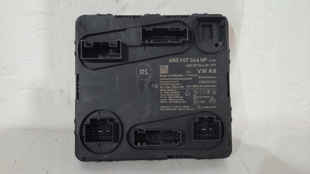 Блок управління комфорту 4N0907064HP VAG