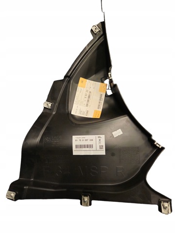 Захист бампера переднього, права 51758057326 BMW