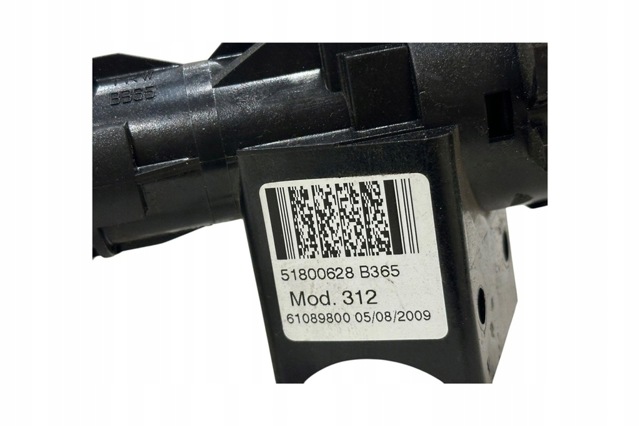 Замок запалювання 51800628 FIAT