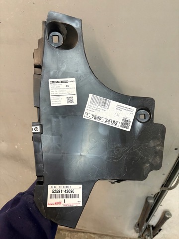 Підкрилок заднього крила, правий задній 5259142090 TOYOTA