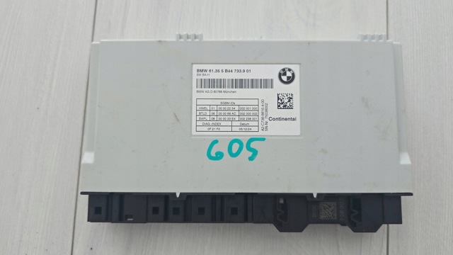 Модуль управління (ЕБУ) переднього сидіння 5B44733 BMW