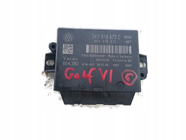 Модуль керування (ЕБУ) парктроніком 5K0919475C VAG