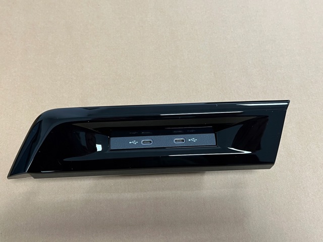 USB-розгалужувач 5NA035700 VAG