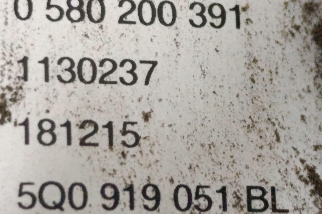 Датчик рівня палива в баку, правий 5Q0919051BL VAG