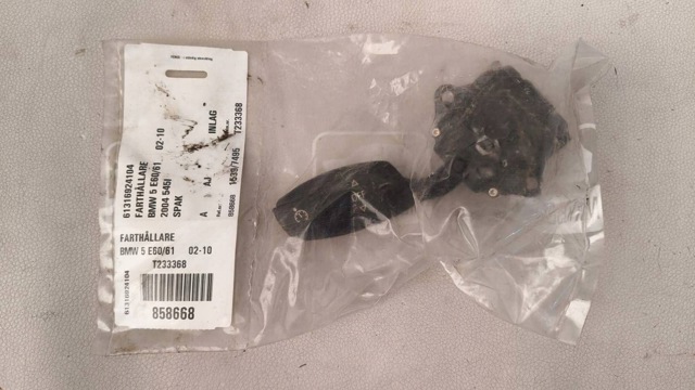 Блок круїз контролю 61316924104 BMW