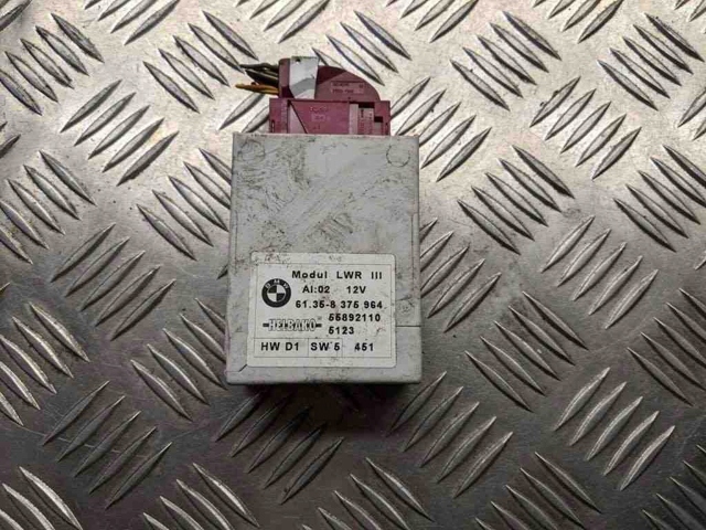 ЕБУ управління адаптивного освітлення правої фари 61358375964 BMW