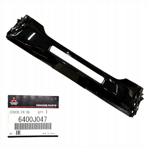 Накладка бампера переднього 6400J047 MITSUBISHI