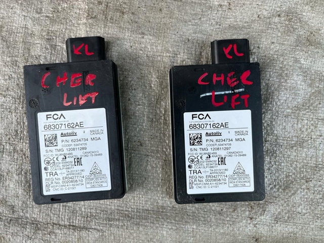 Датчик контролю мертвої зони, задній 68307162AE CHRYSLER