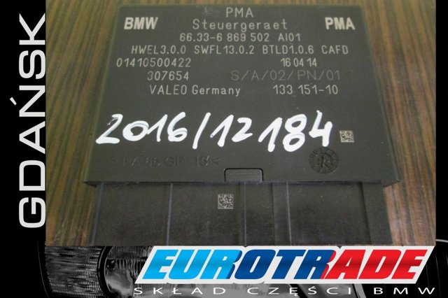 Модуль (блок ЕБУ) управління парктроніком 6861026 BMW