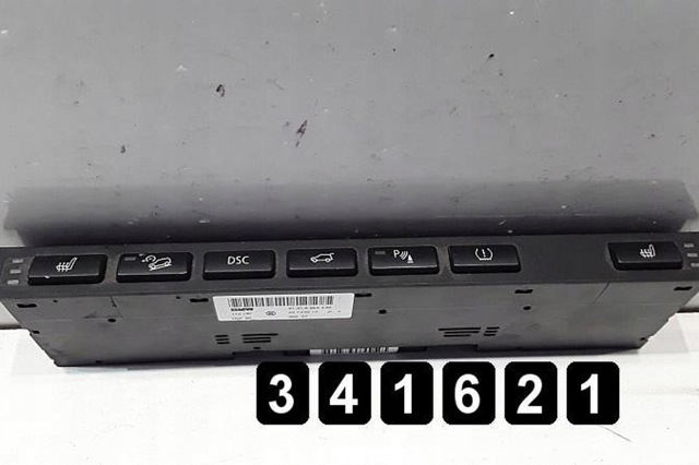 Блок кнопок центральної консолі 6946433 BMW