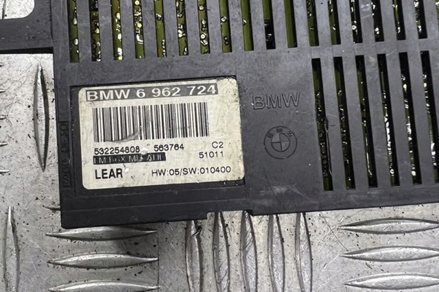 ЕБУ контролю справності ламп 6962724 BMW