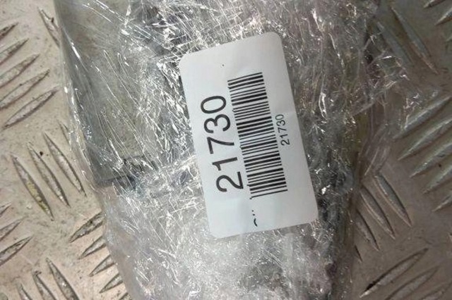 Мотор приводу люка 6X0959591E VAG