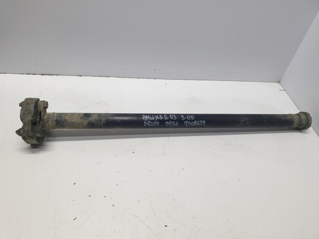 Кардан передній 7508629 BMW