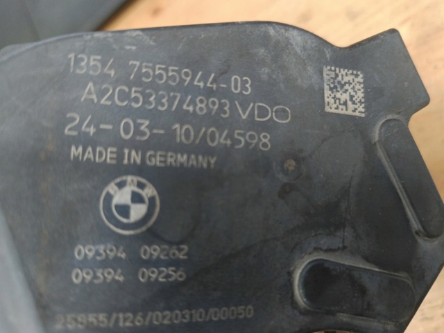 Заслінка повітряна 7555944 BMW