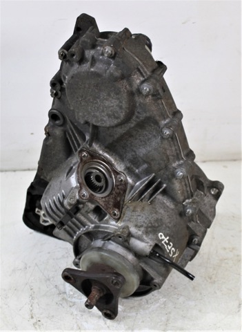 Роздавальна коробка 7599886 BMW